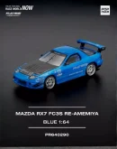 MAZDA RX7 (FC3S) RE AMEMIYA-01