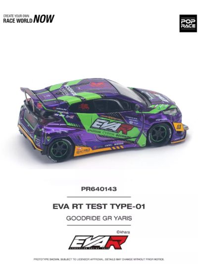 TOYOTA EVA RT TEST TYPE-01 GOODRIDE GR YARIS